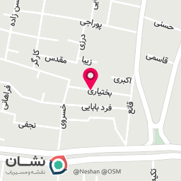 عکس خااانه