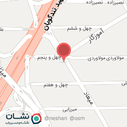 عکس مطب دکتر شاه وردی