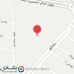 عکس هنرستان کاردانش امام رضا (ع)