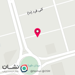 عکس کلینیک شاهرودی طب