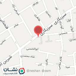 عکس آنتیک فروشی مالک