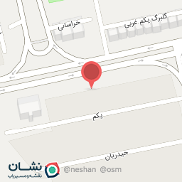 عکس مطب دکتر لیلا کاظم خانی