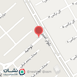 عکس آشپزخانه مرکزی سید