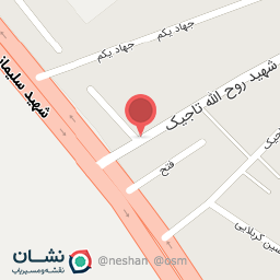 عکس گیاهپزشکی ارمغان مهر سبز