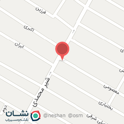 عکس خوار و بار فروشی شیرازی