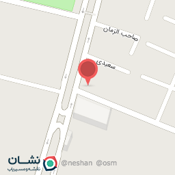 عکس اتوسرویس مهدی