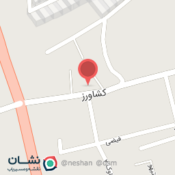 عکس سالن ناز آرا