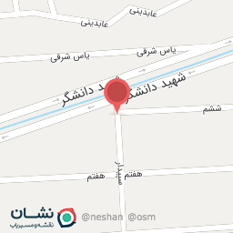 عکس سرویس بهداشتی 