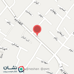 عکس درمانگاه حکمت