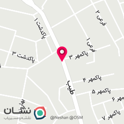 عکس قهوه امیر