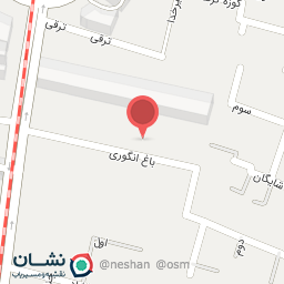 عکس پخش اسلش مردانه 110