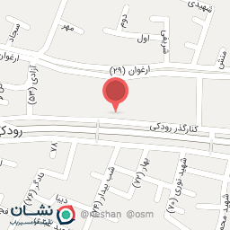 عکس دکتر مریم حاجی نوروزعلی طهرانی