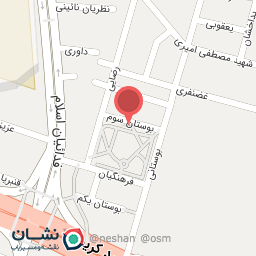 عکس مهدکودک و پیش دبستانی مهوار