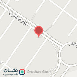 عکس کارواش علی