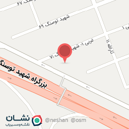 عکس املاک فروغی