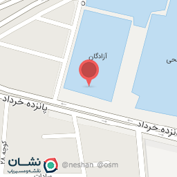 عکس دبستان آزادگان