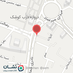 عکس رستوران بریونک