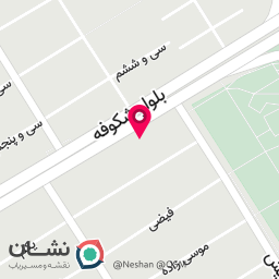 عکس موبایل رضا