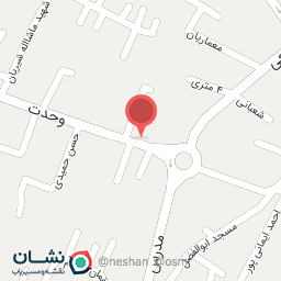 عکس موبایل ایرویس