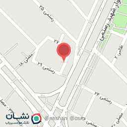 عکس دفتر اسناد رسمی 171 مشهد 