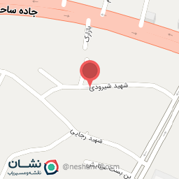 عکس تعاونی فرهنگیان عباس آباد