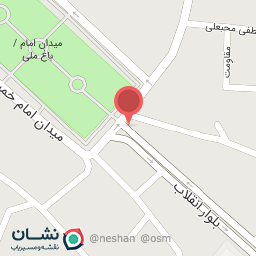 عکس سوپر گوشت گل نرگس