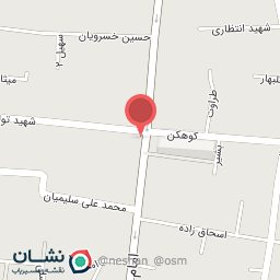 عکس بانک سپه شعبه امام خمینی