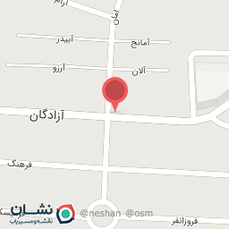 عکس فروشگاه اریا