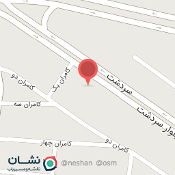 عکس لوله و اتصالات شایان
