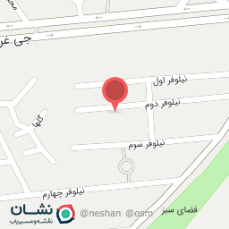 عکس پوشاک کودک سها