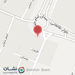 عکس رستوران علی