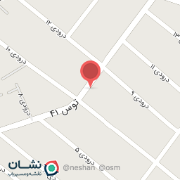 عکس تخمه داغ حمیدی