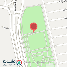 عکس آبخوری بوستان شهید رجایی