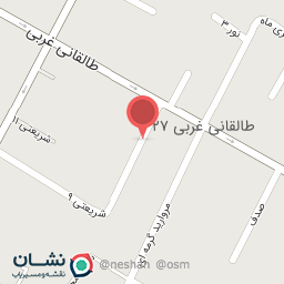 عکس فروشگاه موبایل پروما