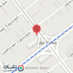 عکس عطاری قاصدک