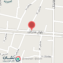 عکس قهوه اسپرسو 