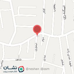 عکس کیف و کتونی آیهان 