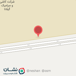 عکس شرکت کاشی و سرامیک گیلانا