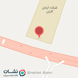 عکس آرمان کارتن