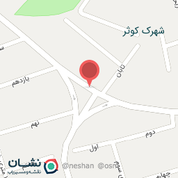 عکس پوشاک بچه گانه آی کیدز 