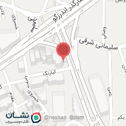 عکس کلینیک فروردین