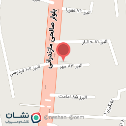 عکس ابزار صنعتی و یراق آلات حافظ (طاهری)