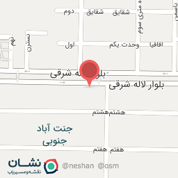 عکس پت شاپ امیر