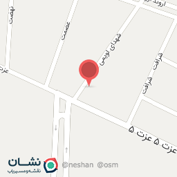 عکس عطاری شجرات 