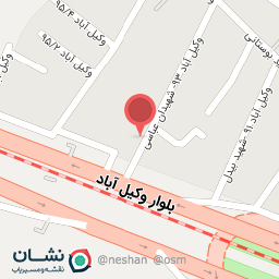 عکس سوپر میوه چهارفصل