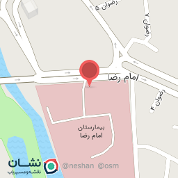 عکس داروخانه