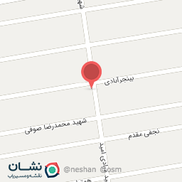 عکس سوپر مارکت قرمزچشمه