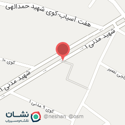 عکس کافه فریگیس