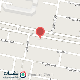 عکس آش امیرعلی