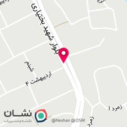 عکس غذاسرای باران